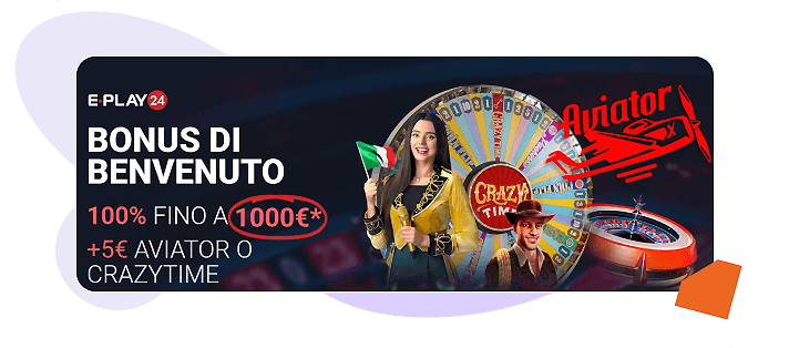 promo 2